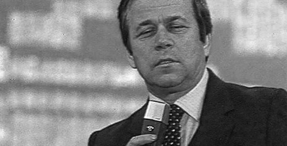 Юрий Богатиков (1932-2002)